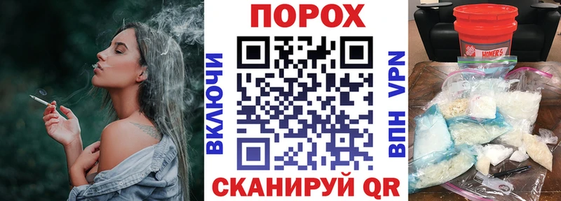 Амфетамин VHQ  darknet состав  Старая Русса 
