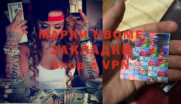 таблы Корсаков