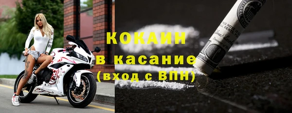 не бодяженный Краснотурьинск