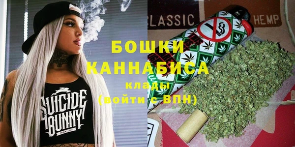 прущая мука Краснослободск