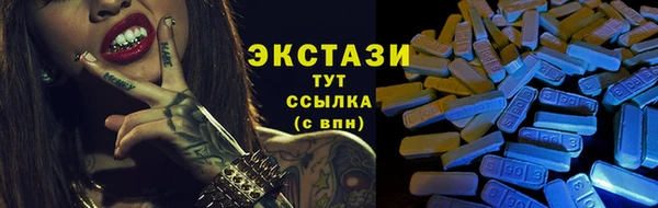 не бодяженный Краснотурьинск