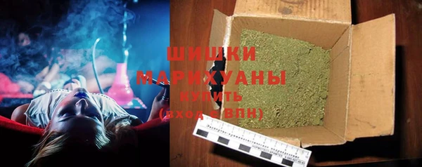 прущая мука Краснослободск