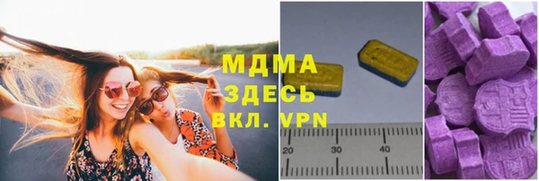 прущая мука Краснослободск