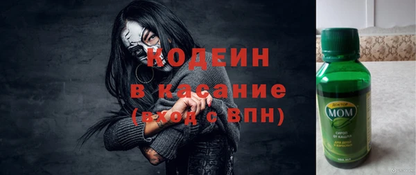 прущая мука Краснослободск