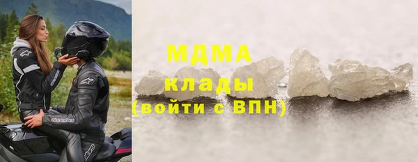 таблы Корсаков