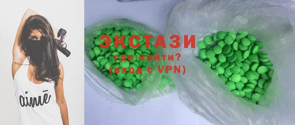 таблы Корсаков