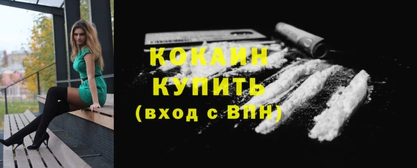 таблы Корсаков
