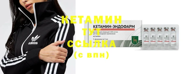 Альфа ПВП Костерёво