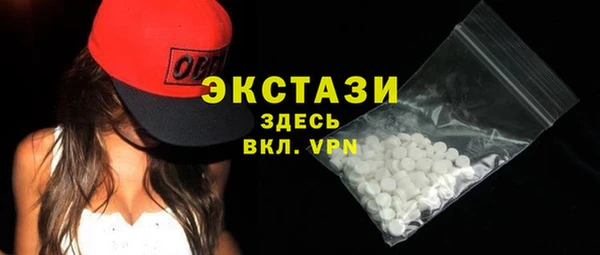 не бодяженный Краснотурьинск