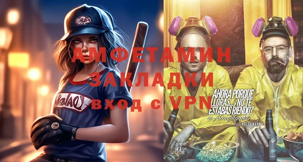 не бодяженный Краснотурьинск