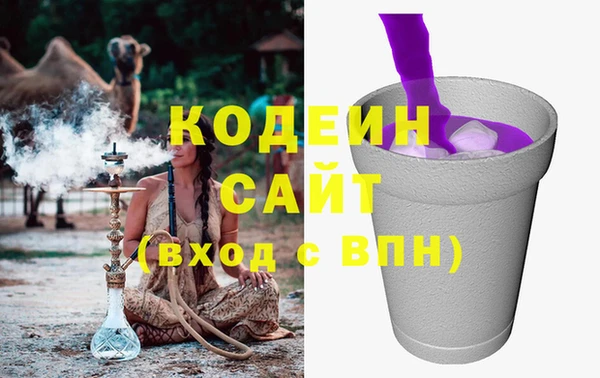 не бодяженный Краснотурьинск