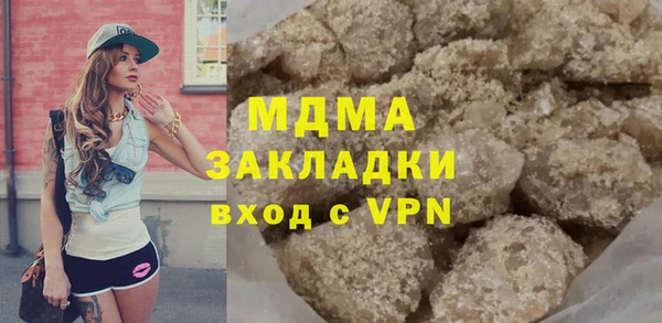 прущая мука Краснослободск