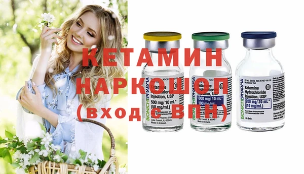 Альфа ПВП Костерёво