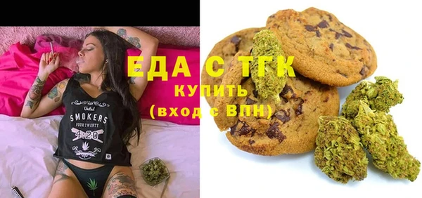 не бодяженный Краснотурьинск