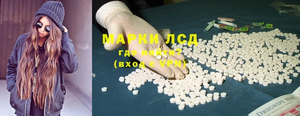 кокаин колумбия Яранск