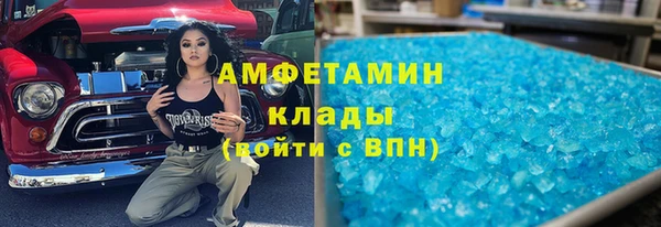спиды Уссурийск