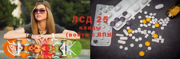 не бодяженный Краснотурьинск
