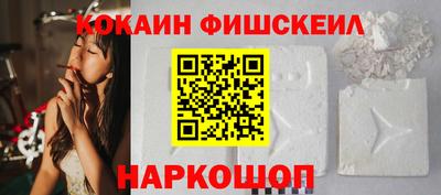 трава Сланцы