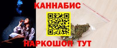 кокаин премиум Славгород
