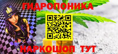 кокаин премиум Славгород