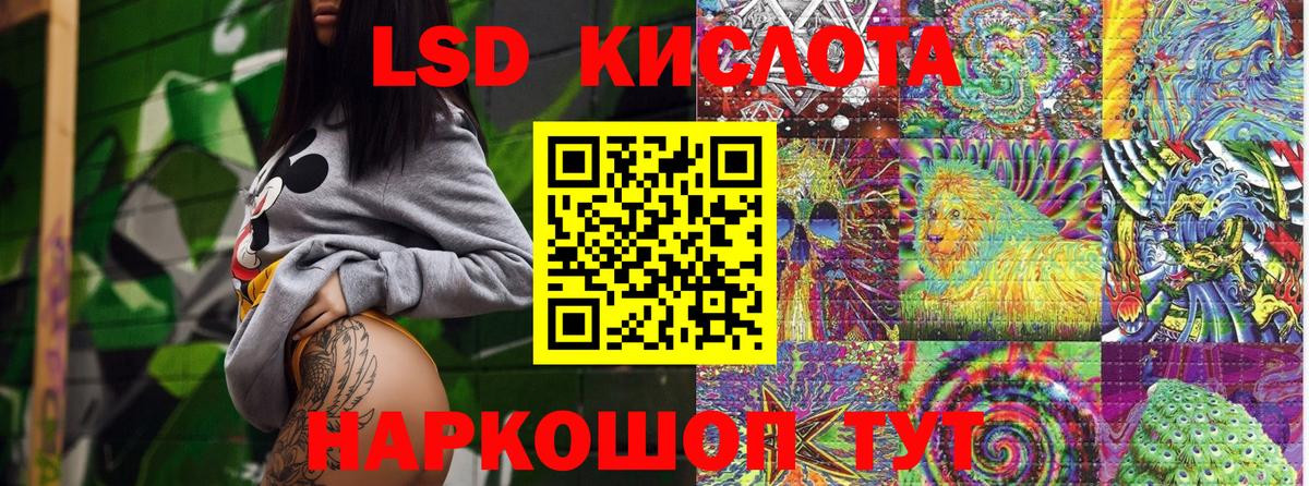 Марки N-bome 1500мкг  Марки N-bome 1500мкг  Старая Русса  Вход с VPN 